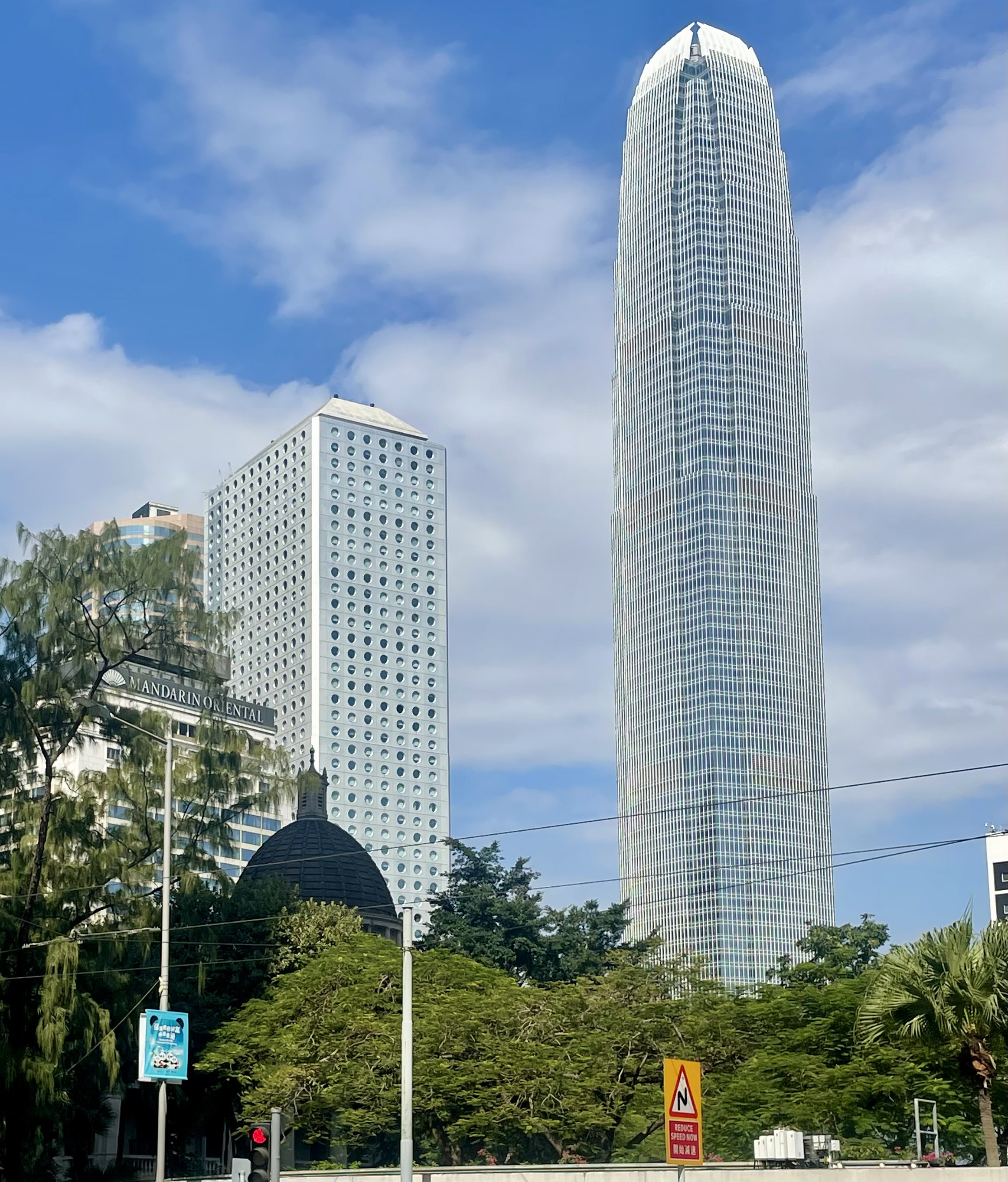 Hong Kong skyline