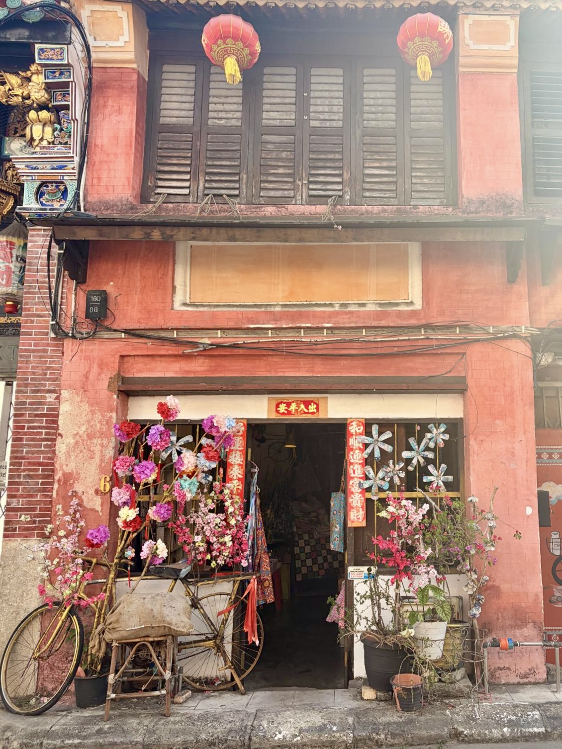 Penang